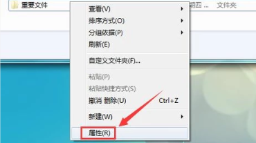 win7隐藏文件夹怎么恢复显示?win7显示隐藏文件夹操作方法