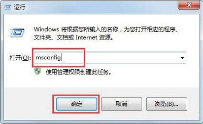 如何解决win7系统提示wpcap.dll丢失问题？安装win7上的wpcap.dll文件的步骤说明