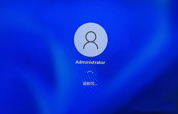 Win11开机界面点登录无反应怎么回事?Win11开机点登录无反应解决方
