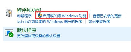win10不能玩生化危机怎么办?win10系统玩不了生化危机解决方法