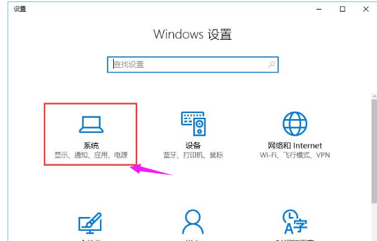 win10的packages可以删除吗?win10 packages文件夹删除方法