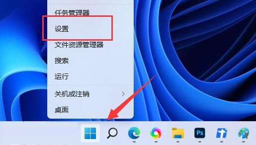 升级完Win11 23H2后很卡怎么办?三种解决方法让你的速度变快