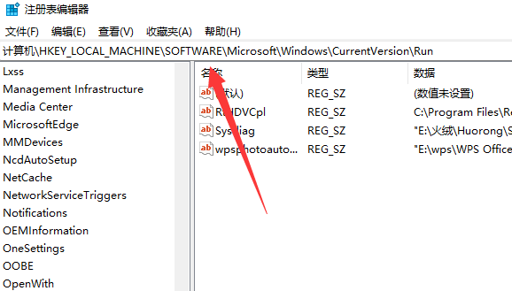 Win10输入法图标不见了怎么办?Win10输入法图标没有了怎么恢复?