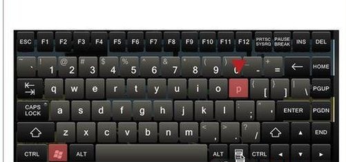 win7分辨率过高黑屏怎么解决?win7分辨率过高黑屏解决教程
