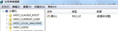 Win7电脑屏幕变窄了怎么调回全屏?