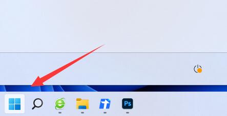 win11怎么修改c盘默认安装路径？win11修改c盘默认安装路径的教程
