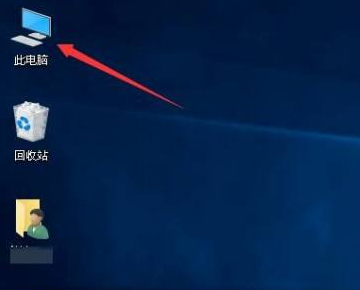 如何从系统中删除win11安装包退回win10系统?