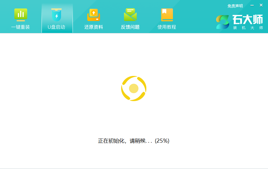 win10玩穿越火线出现重启怎么回事?win10玩穿越火线出现重启问题解