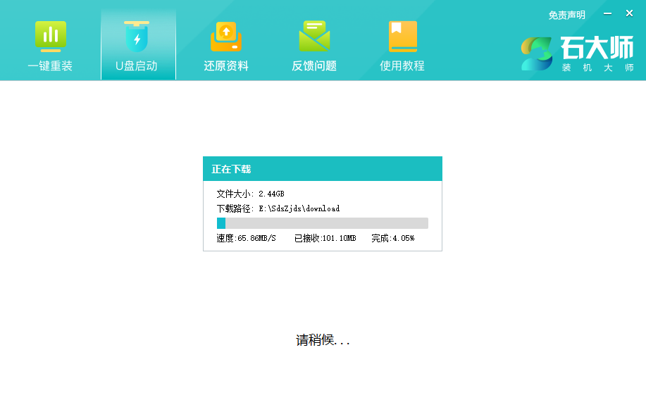 win10玩穿越火线出现重启怎么回事?win10玩穿越火线出现重启问题解