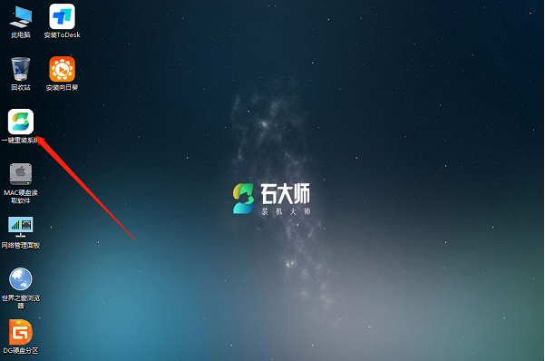 win10玩穿越火线出现重启怎么回事?win10玩穿越火线出现重启问题解