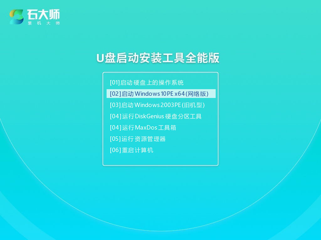 win10玩穿越火线出现重启怎么回事?win10玩穿越火线出现重启问题解