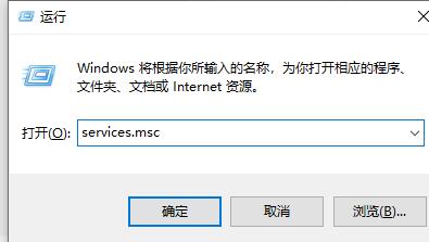 win7系统优化后无法联网怎么办?win7优化后连不上网解决方法
