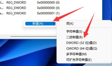 win11共享打印机修复工具修复不成功是怎么回事?