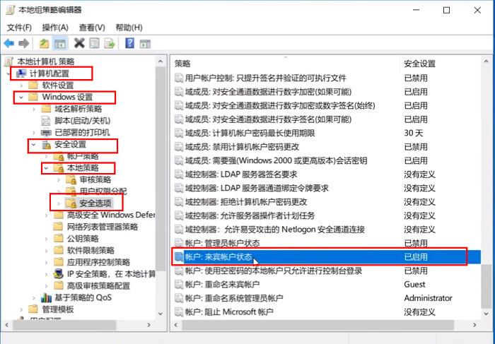win11共享打印机修复工具修复不成功是怎么回事?
