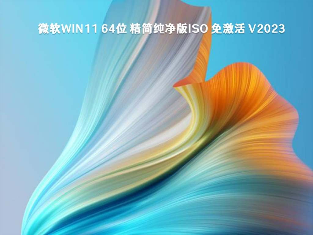 win11蓝屏开不了机怎么重置系统?win11蓝屏重置系统操作方法