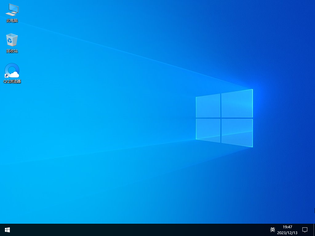 Win10纯净版和官方原版有啥区别?Win10纯净版和官方原版的区别