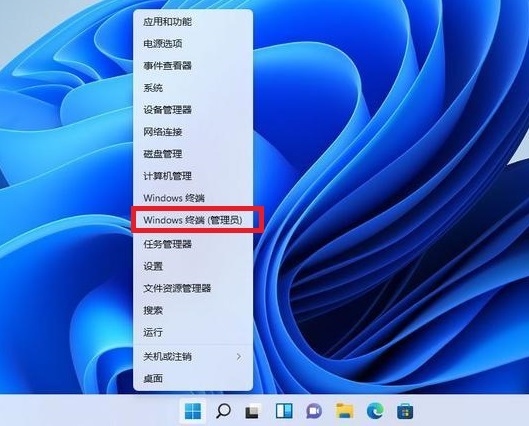 win11 23h2鼠标右键菜单怎么设置显示更多选项?