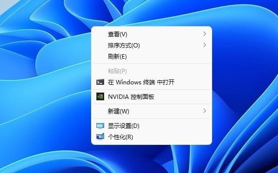 win11 23h2鼠标右键菜单怎么设置显示更多选项?