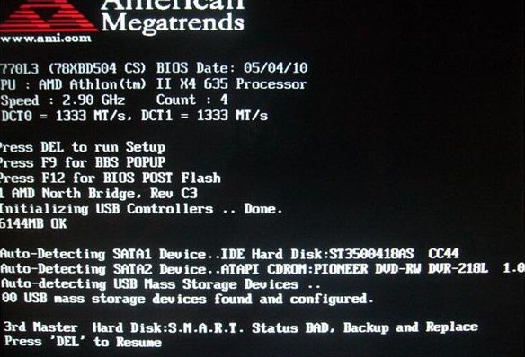 win7开机按f2才能进入系统怎样取消?