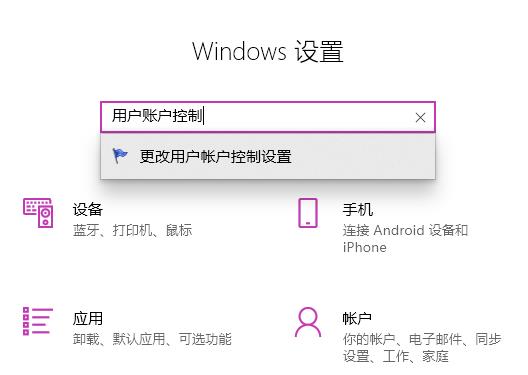 Win11重置后打不开edge怎么办?Win11重置后打不开edge问题解析