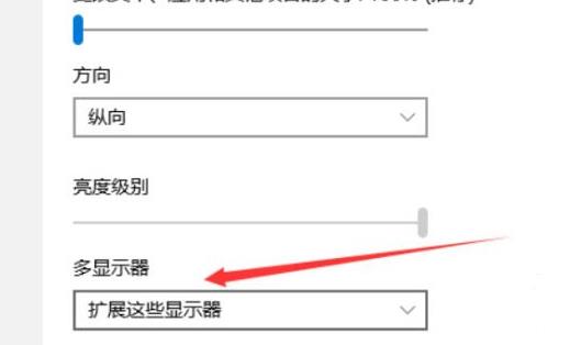 win11怎么设置分屏显示？win11怎么分屏操作方法