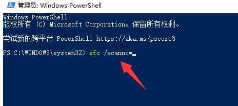 win10控制面板错乱怎么办?win10控制面板混乱解决方法