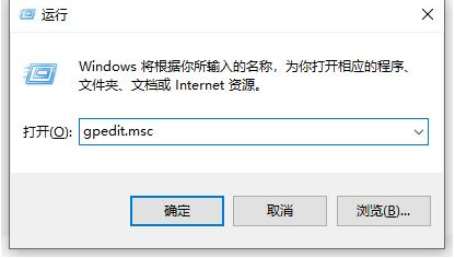 win10控制面板错乱怎么办?win10控制面板混乱解决方法