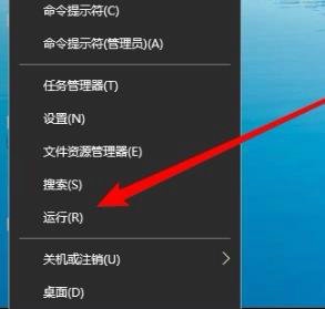 win10共享看不见另一台电脑怎么办?