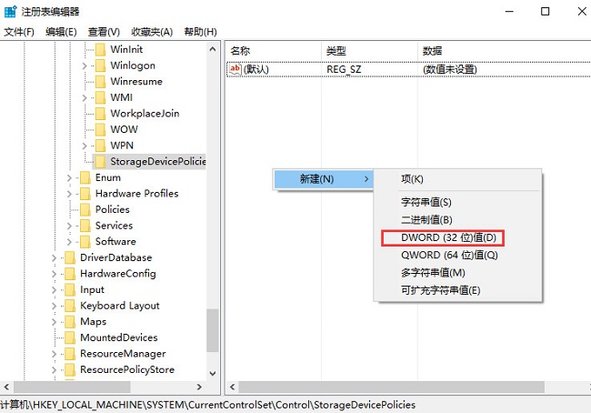 win10复制文件很慢怎么办?win10复制文件很慢没反应解决方法
