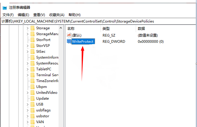 win10复制文件很慢怎么办?win10复制文件很慢没反应解决方法