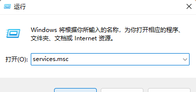 win11如何重启系统备份?win11重启系统备份操作方法