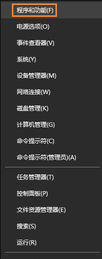 电脑声卡驱动怎么卸载?Win10卸载声卡驱动的两种方法