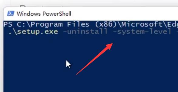 win11 edge怎么卸载?win11 edge浏览器彻底卸载的方法教程