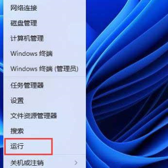 Win11系统遇到打印机无法使用的问题，解决方法分享