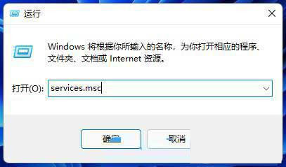 更新Win11打印机不能用了怎么回事?【已解决】