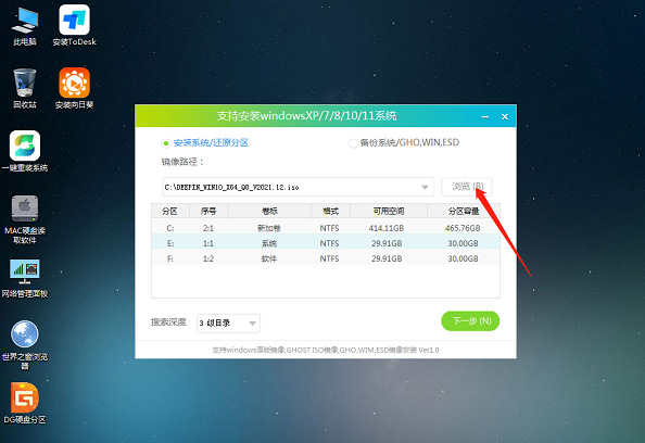 如何用u盘重装正版纯净系统?纯净之家u盘重装win10方法教程