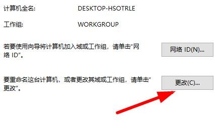 win7不能访问共享文件夹怎么办?windows7不能访问共享文件夹问题解析