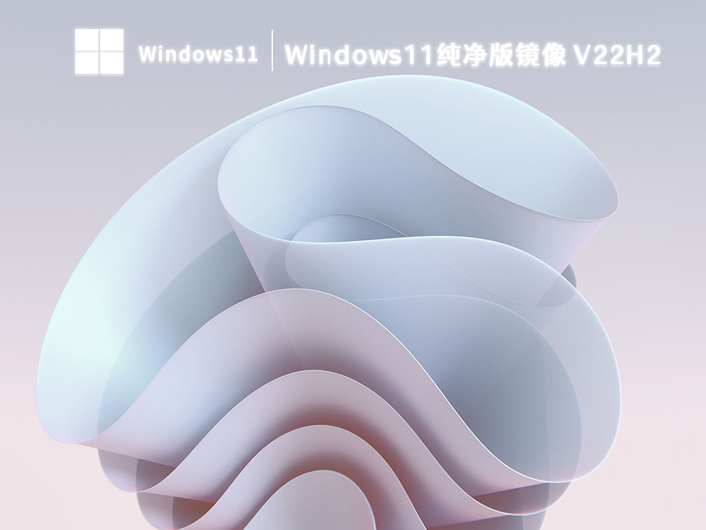 win11无法创建pin怎么办?win11创建pin失败解决方法