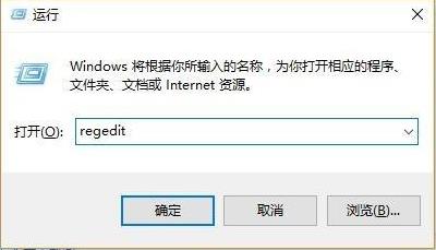 Win10系统pin不可用状态0xc000006d怎么解决?