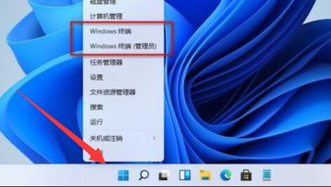 win11显卡fps很低怎么办?win11显提升显卡fps教程