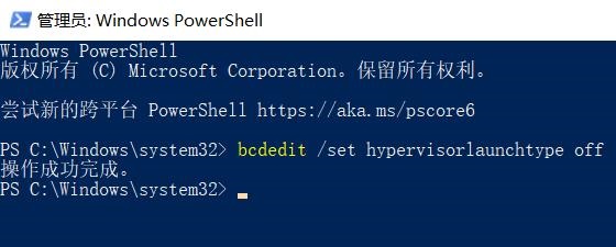 win11显卡fps很低怎么办?win11显提升显卡fps教程