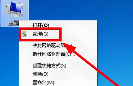 win7系统如何更新声卡驱动?win7声卡驱动更新教程