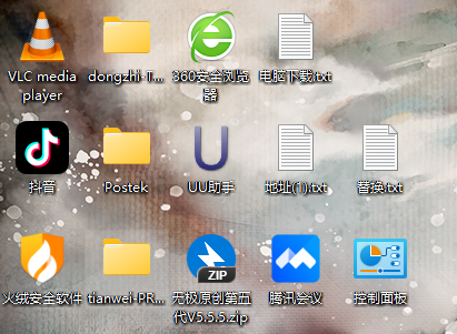 win11怎么去除快捷方式小箭头?win11快捷方式不显示小箭头方法