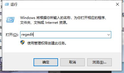 Win10怎么增加系统暂停更新时间?延长系统暂停更新时间的方法
