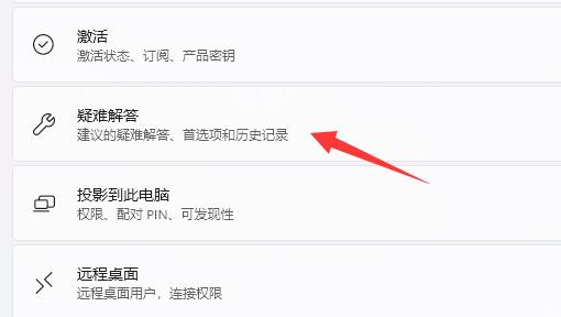 win11不能打印彩色文档怎么办?win11无法打印彩色文档解决方法