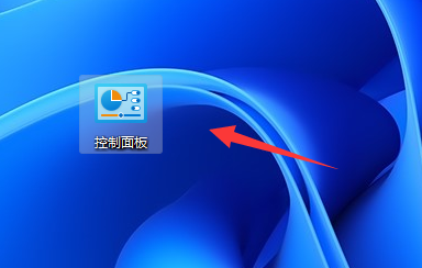 win11ps图片无法直接拖怎么办?win11ps图片无法直接拖问题解析