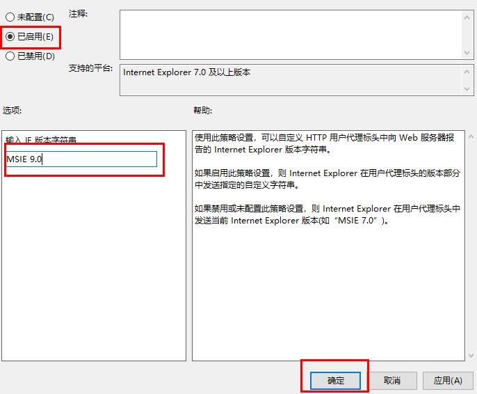 win10打开edge浏览器显示乱码怎么办?