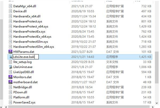 win7电脑总是弹出游戏和广告怎么关闭?win7关闭广告弹窗方法