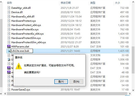 win7电脑总是弹出游戏和广告怎么关闭?win7关闭广告弹窗方法