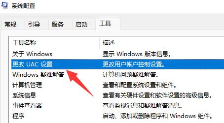 windows11一点击文件就卡死怎么办?win11一点击文件就卡死问题解析